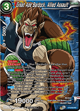 Great Ape Bardock, Allied Assault (Winner Stamped) (P-318) [Tournament Promotion Cards] | Sanctuary Gaming