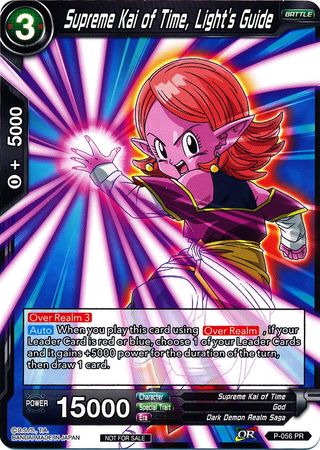 Supreme Kai of Time, Light's Guide (P-056) [Promotion Cards] | Sanctuary Gaming