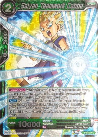 Saiyan Teamwork Cabba (P-041) [Promotion Cards] | Sanctuary Gaming