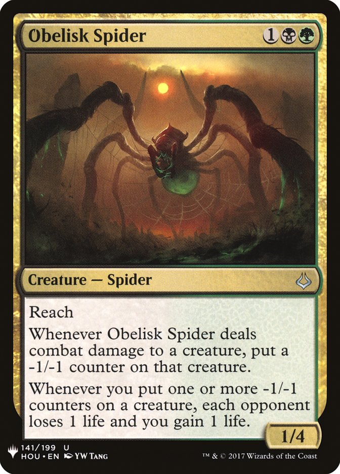 Obelisk Spider [Mystery Booster] | Sanctuary Gaming