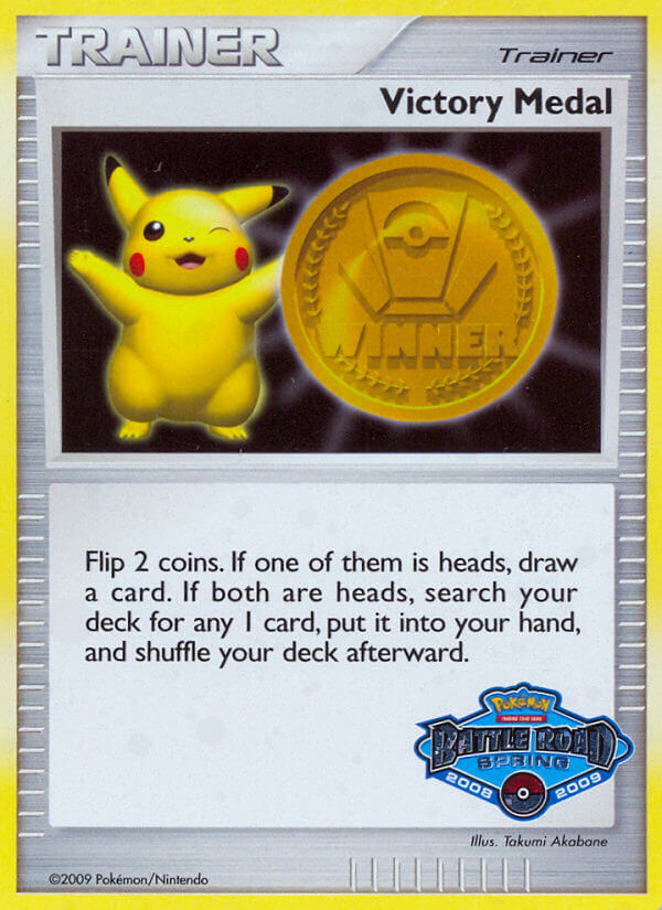Victory Medal (Battle Road Spring 2008 2009) [League & Championship Cards] | Sanctuary Gaming