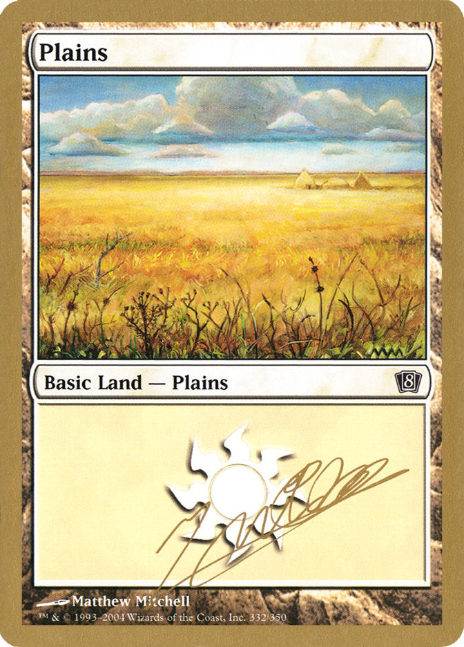 Plains (jn332) (Julien Nuijten) [World Championship Decks 2004] | Sanctuary Gaming