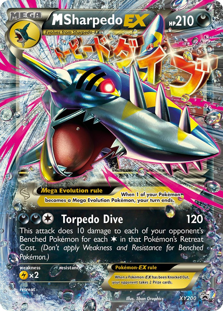 M Sharpedo EX (XY200) [XY: Black Star Promos] | Sanctuary Gaming