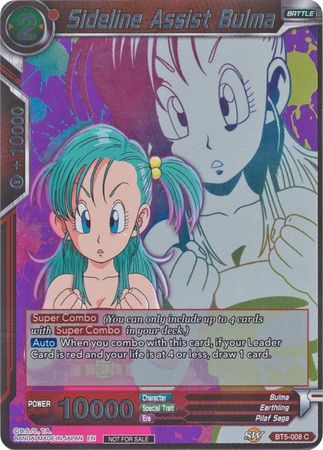 Sideline Assist Bulma (Event Pack 4) (BT5-008) [Promotion Cards] | Sanctuary Gaming