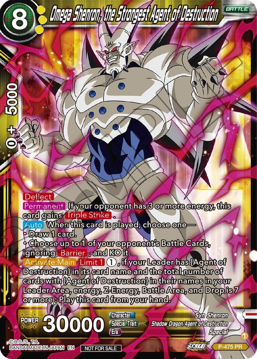 Omega Shenron, the Strongest Agent of Destruction (Z03 Dash Pack) (P-475) [Promotion Cards] | Sanctuary Gaming