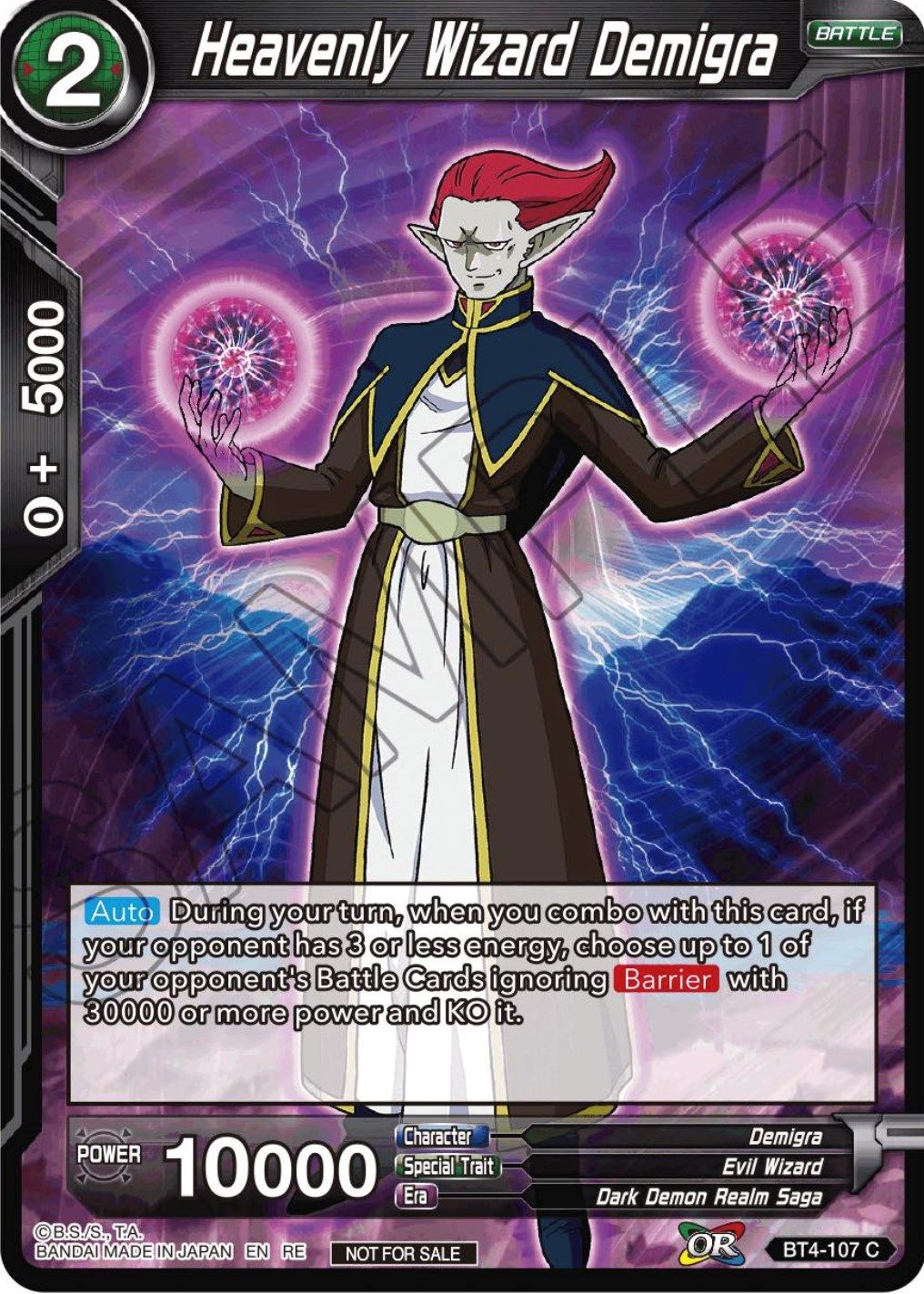 Heavenly Wizard Demigra (Championship Selection Pack 2023 Vol.1) (BT4-107) [Tournament Promotion Cards] | Sanctuary Gaming