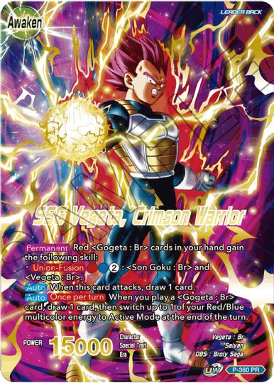 Vegeta // SSG Vegeta, Crimson Warrior (Gold Stamped) (P-360) [Promotion Cards] | Sanctuary Gaming