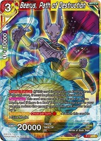 Beerus, Path of Destruction (P-173) [Promotion Cards] | Sanctuary Gaming