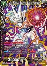Syn Shenron, Negative Energy Incarnate (Gold Stamped) (P-232) [Promotion Cards] | Sanctuary Gaming