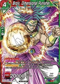 Broly, Dimensional Punisher (P-182) [Promotion Cards] | Sanctuary Gaming