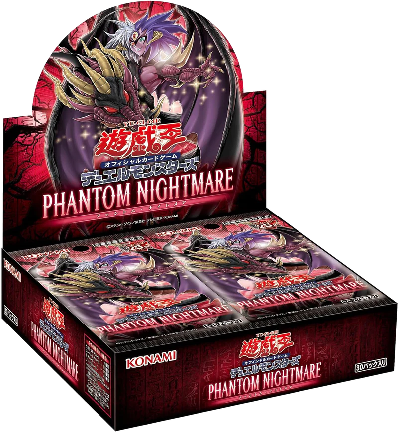 Yu-Gi-Oh! Phantom Nightmare Japanese Booster Box | Sanctuary Gaming