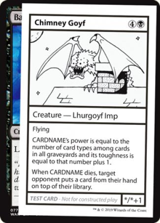 Chimney Goyf (2021 Edition) [Mystery Booster Playtest Cards] | Sanctuary Gaming