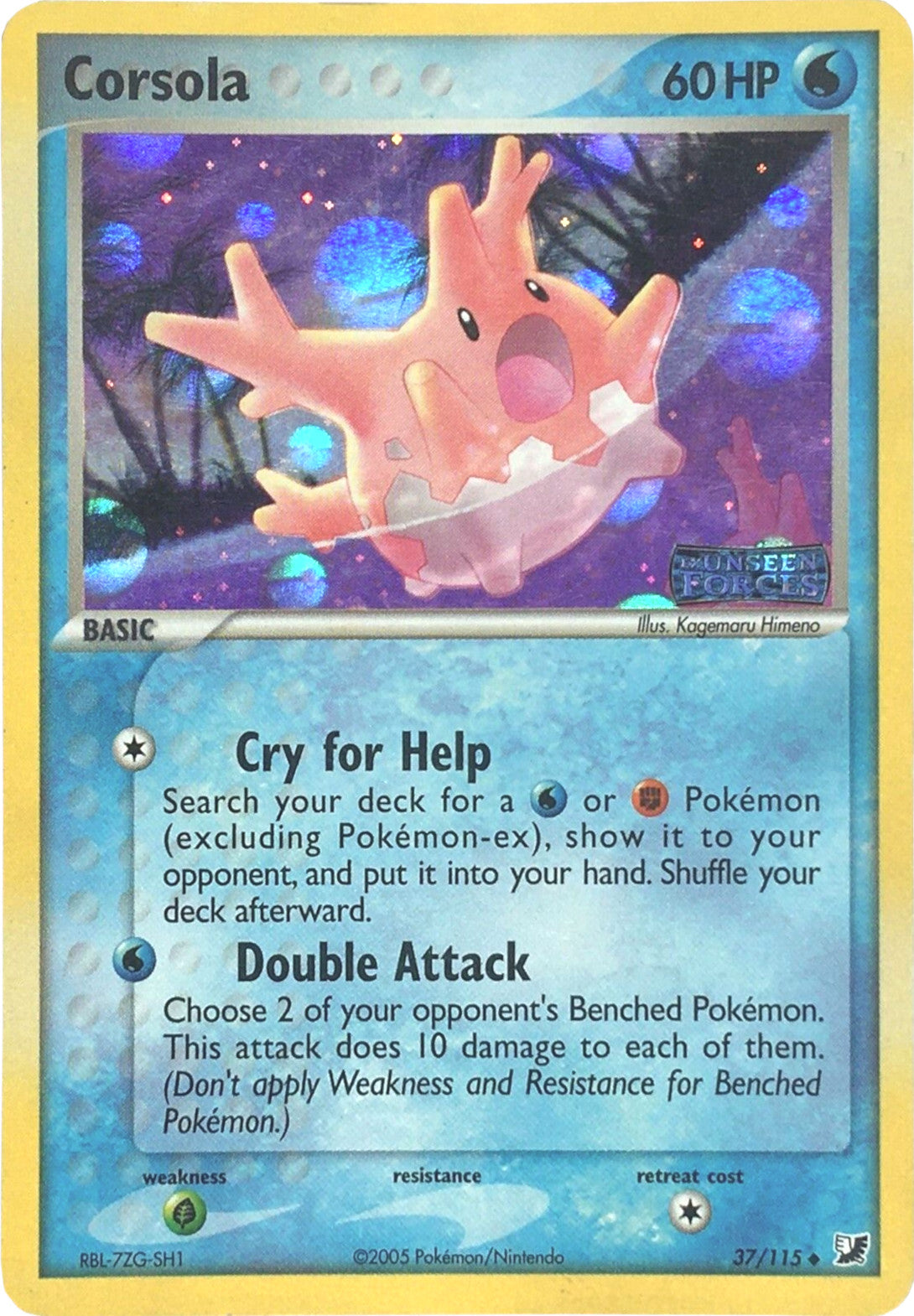 Corsola (37/115) (Stamped) [EX: Unseen Forces] | Sanctuary Gaming