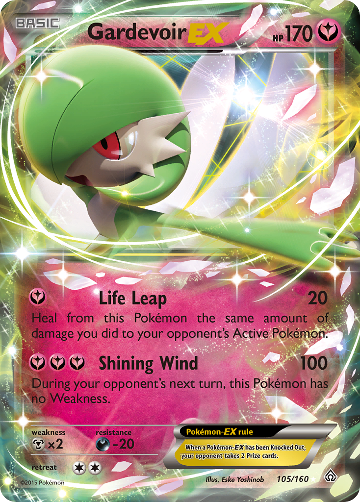 Gardevoir EX (105/160) [XY: Primal Clash] | Sanctuary Gaming