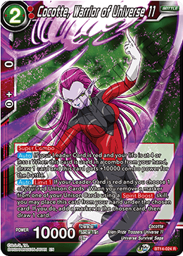 Cocotte, Warrior of Universe 11 (BT14-024) [Cross Spirits] | Sanctuary Gaming