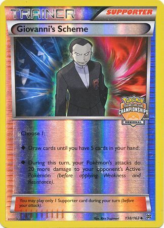 Giovanni's Scheme (138/162) (Championship Promo) [XY: BREAKthrough] | Sanctuary Gaming