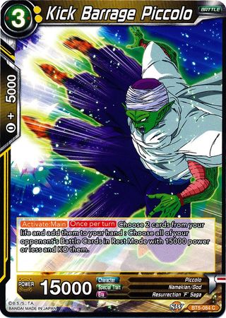 Kick Barrage Piccolo (BT5-084) [Miraculous Revival] | Sanctuary Gaming