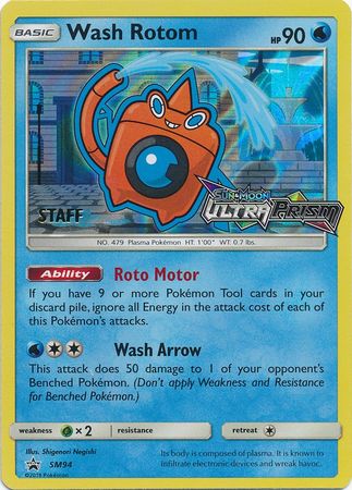 Wash Rotom (SM94) (Staff Prerelease Promo) [Sun & Moon: Black Star Promos] | Sanctuary Gaming