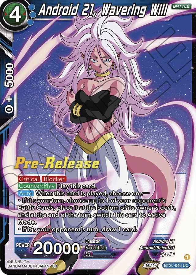 Android 21, Wavering Will (BT20-046) [Power Absorbed Prerelease Promos] | Sanctuary Gaming