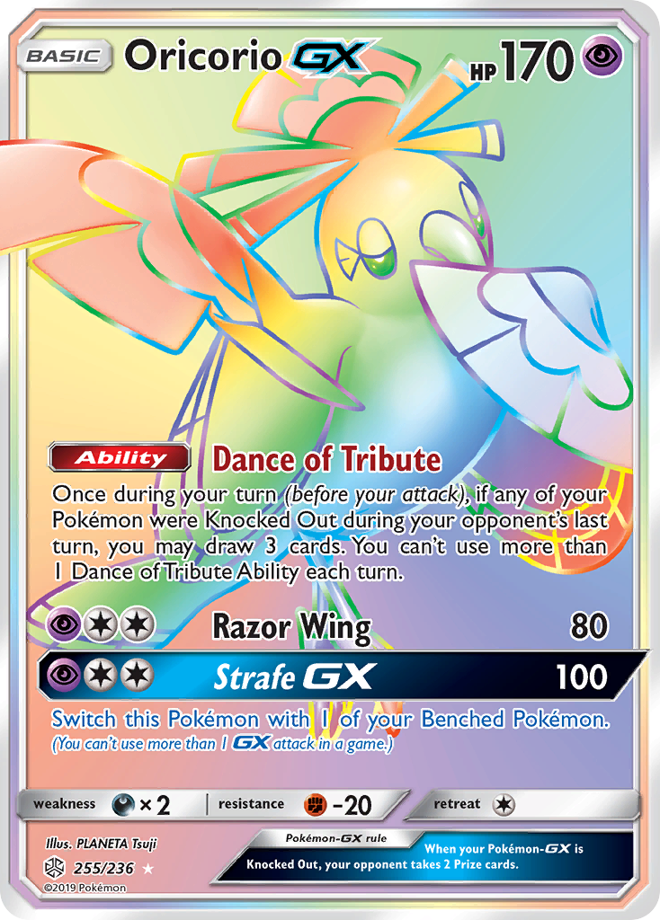 Oricorio GX (255/236) [Sun & Moon: Cosmic Eclipse] | Sanctuary Gaming