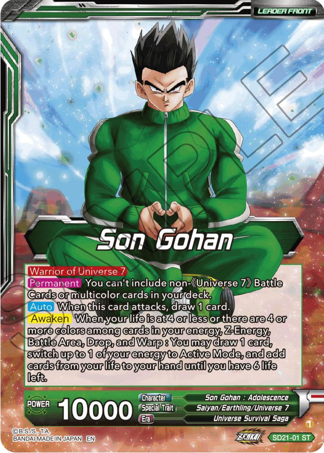 Son Gohan // Son Gohan, Command of universe 7 (Starter Deck Exclusive) (SD21-01) [Power Absorbed] | Sanctuary Gaming