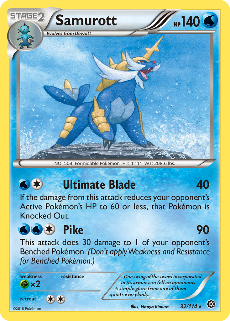 Samurott (32/114) [XY: Steam Siege] | Sanctuary Gaming