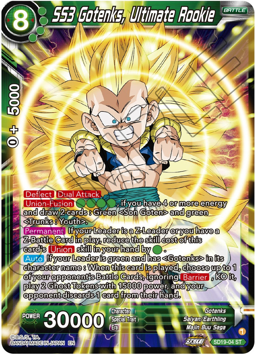 SS3 Gotenks, Ultimate Rookie (SD19-04) [Dawn of the Z-Legends] | Sanctuary Gaming