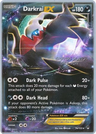 Darkrai EX (74/122) (Black Dragon - Shuntu Sadahiro) [World Championships 2016] | Sanctuary Gaming