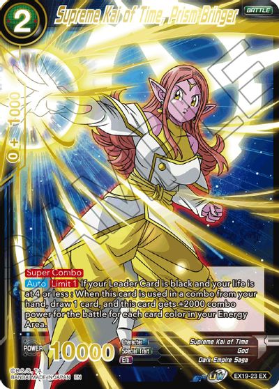 Supreme Kai of Time, Prism Bringer [EX19-23] | Sanctuary Gaming