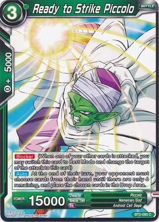 Ready to Strike Piccolo (BT2-080) [Union Force] | Sanctuary Gaming