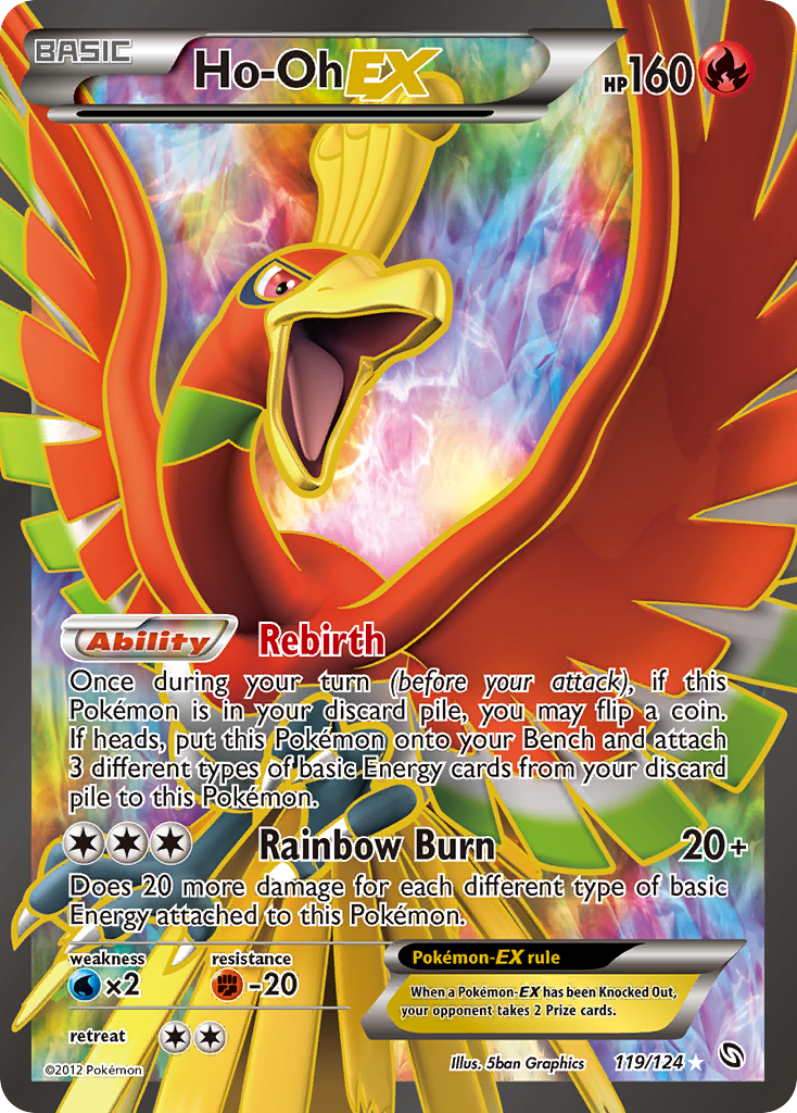 Ho-Oh EX (119/124) [Black & White: Dragons Exalted] | Sanctuary Gaming