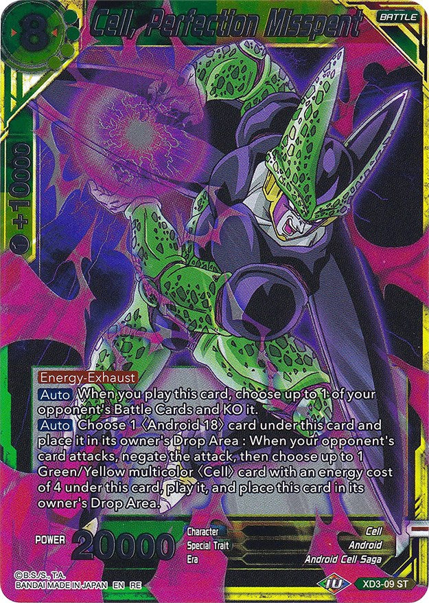 Cell, Perfection Misspent (XD3-09) [Ultimate Deck 2022] | Sanctuary Gaming