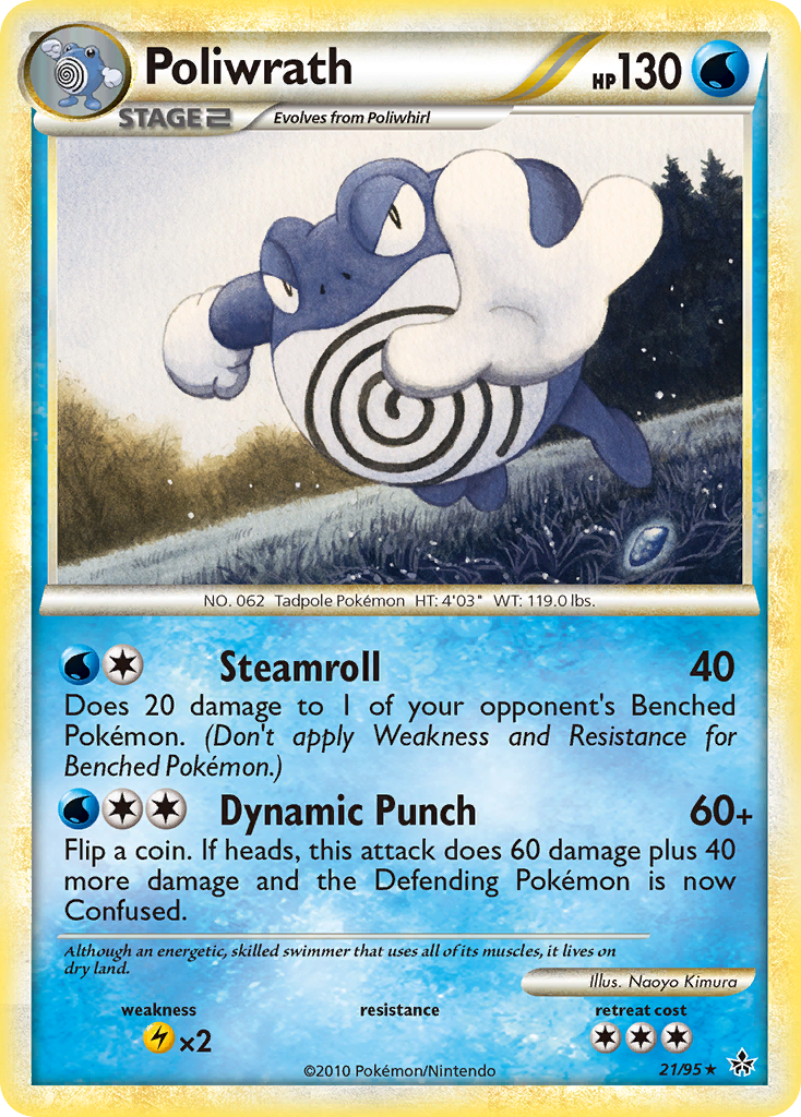 Poliwrath (21/95) [HeartGold & SoulSilver: Unleashed] | Sanctuary Gaming