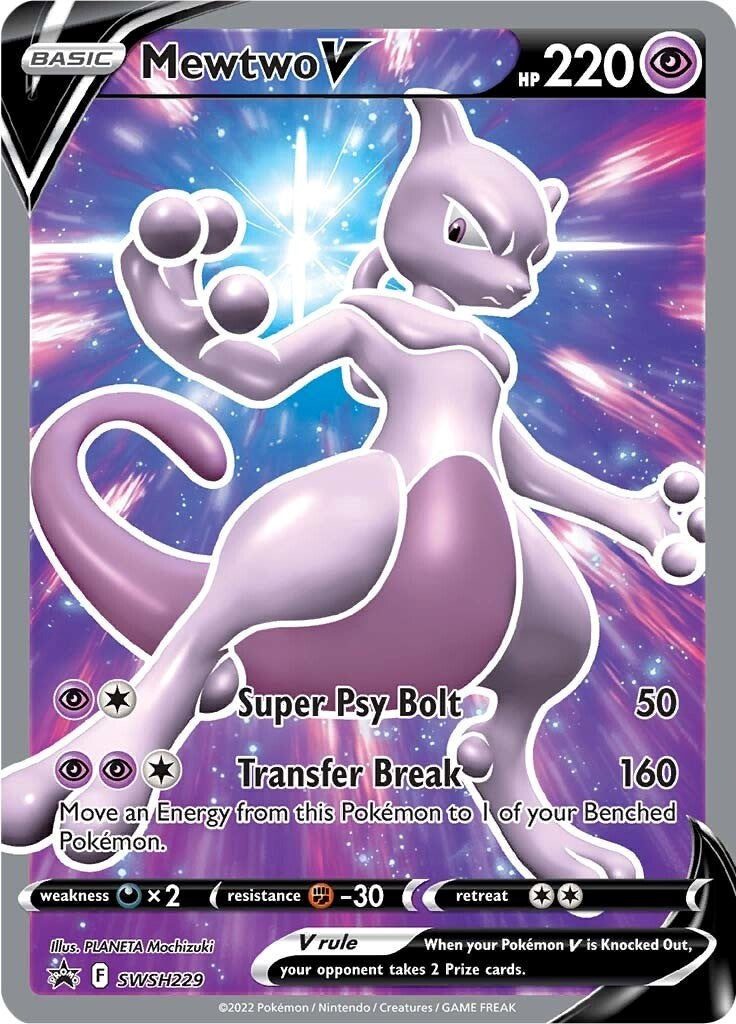 Mewtwo V (SWSH229) [Sword & Shield: Black Star Promos] | Sanctuary Gaming