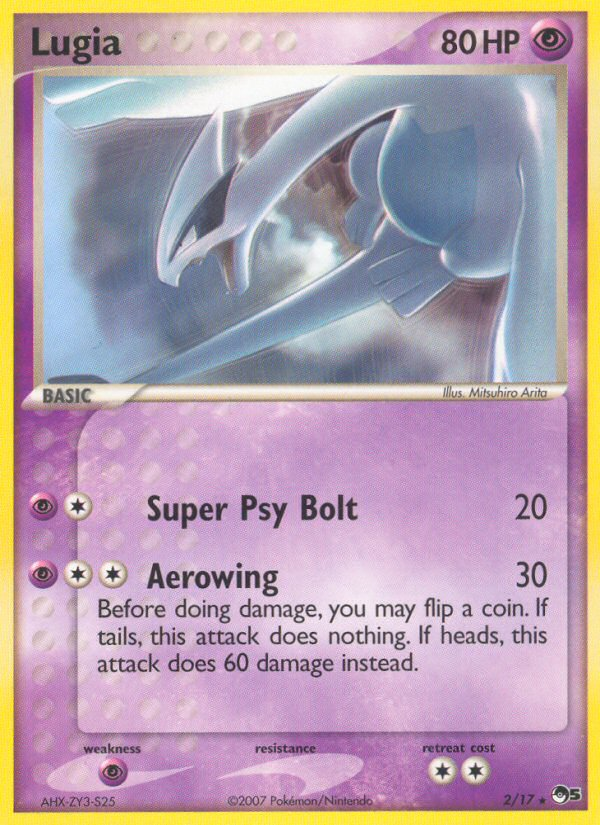 Lugia (2/17) [POP Series 5] | Sanctuary Gaming