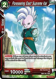 Foreseeing East Supreme Kai [BT2-019] | Sanctuary Gaming