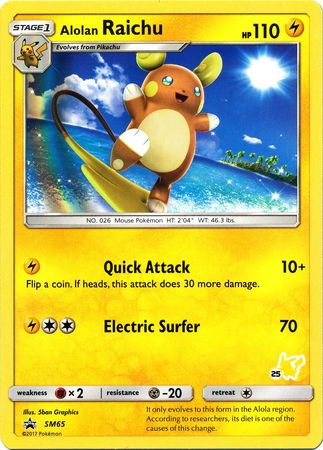 Alolan Raichu (SM65) (Pikachu Stamp #25) [Battle Academy 2020] | Sanctuary Gaming