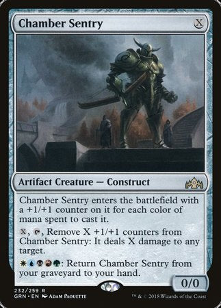 Chamber Sentry [Guilds of Ravnica] | Sanctuary Gaming