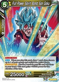 Full Power Spirit Bomb Son Goku [TB1-075] | Sanctuary Gaming