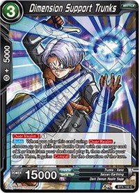 Dimension Support Trunks [BT4-102] | Sanctuary Gaming