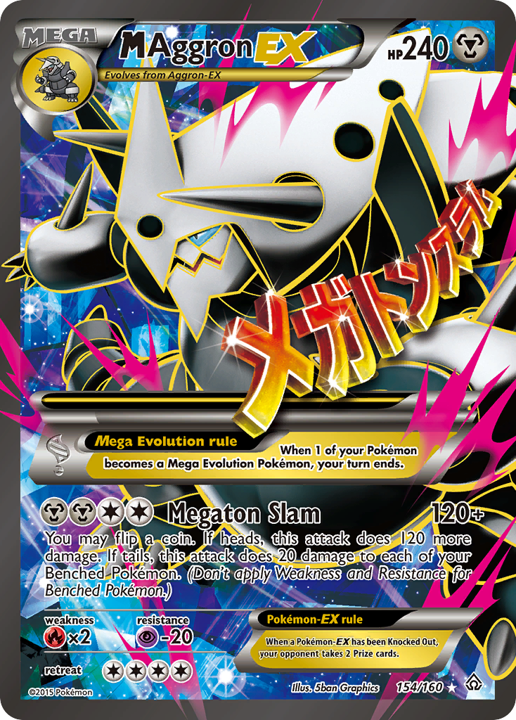 M Aggron EX (154/160) [XY: Primal Clash] | Sanctuary Gaming