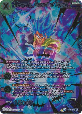 Gogeta, Pursuit of Power (Gold Stamped) (Starter Deck Exclusive) (SD12-02) [Rise of the Unison Warrior] | Sanctuary Gaming