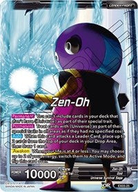 Zen-Oh // Zen-Oh, Ruler of the Universe [EX03-25] | Sanctuary Gaming
