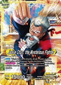 Jackie Chun // Jackie Chun, the Mysterious Fighter [TB2-050] | Sanctuary Gaming