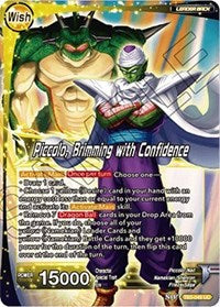 Dende // Piccolo, Brimming with Confidence [TB3-049] | Sanctuary Gaming