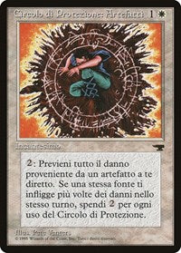 Circle of Protection: Artifacts (Italian) - "Circolo di Protezione: Artefatti" [Renaissance] | Sanctuary Gaming