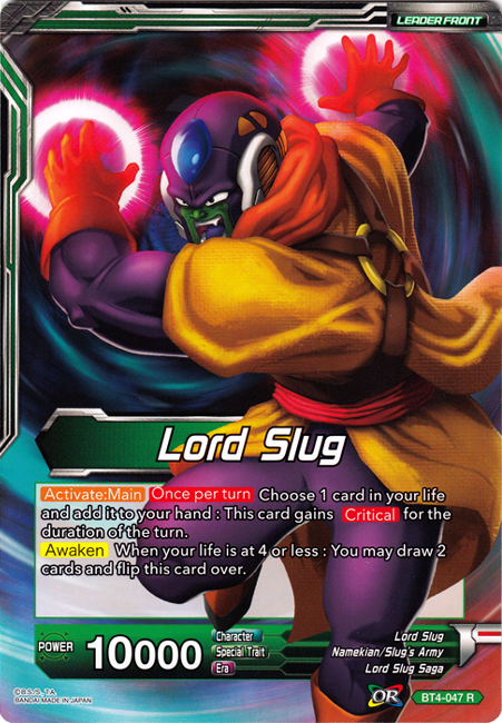 Lord Slug // Lord Slug, Gigantified (Oversized Card) (BT4-047) [Oversized Cards] | Sanctuary Gaming