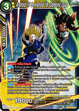Android 17 & Android 18, Demonic Duo (Rare) [BT13-107] | Sanctuary Gaming