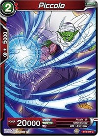 Piccolo [BT6-016] | Sanctuary Gaming