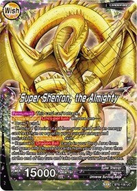 Super Dragon Balls // Super Shenron, the Almighty [BT6-106] | Sanctuary Gaming